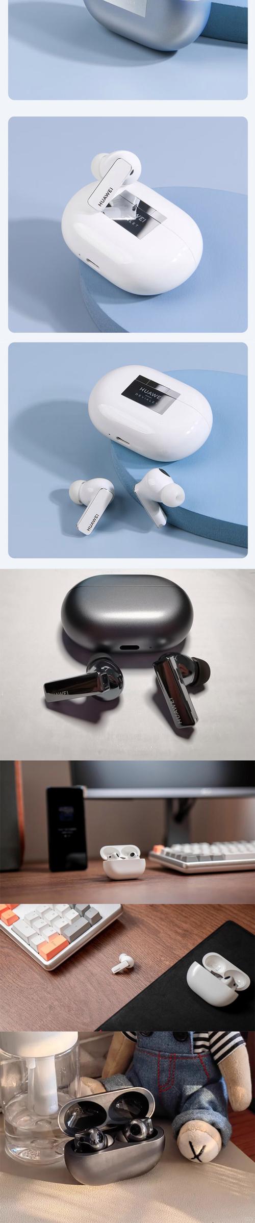 ...什么蓝牙耳机好,和华为手机适配的蓝牙耳机有哪些