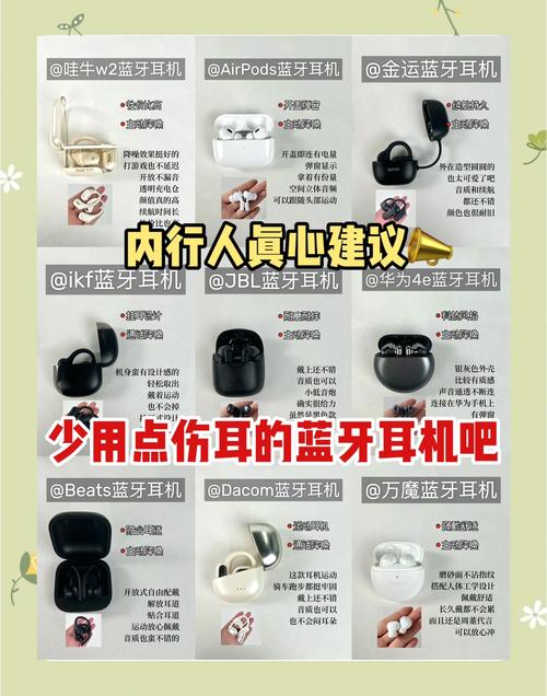 华为运动耳机降噪那款多少钱