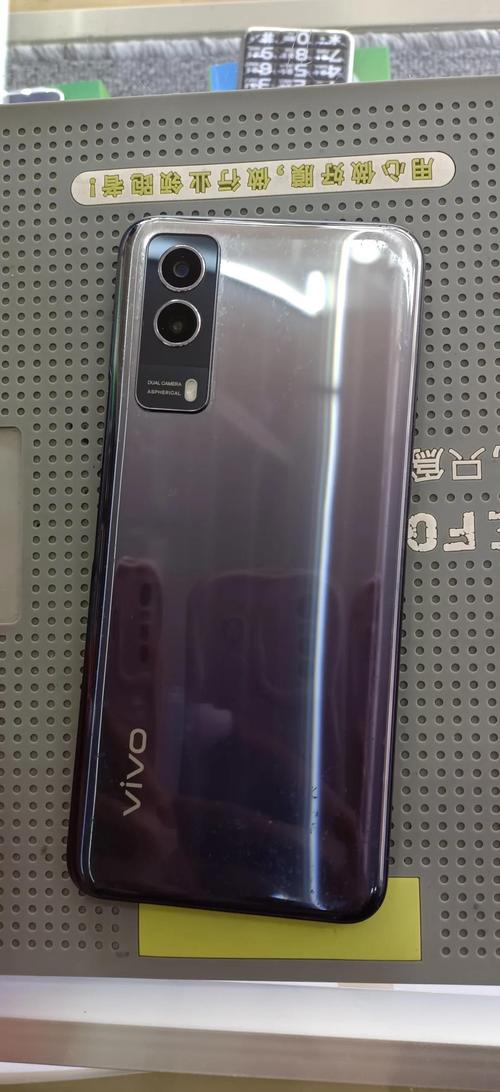 vivoy53s和华为畅享10s哪个好