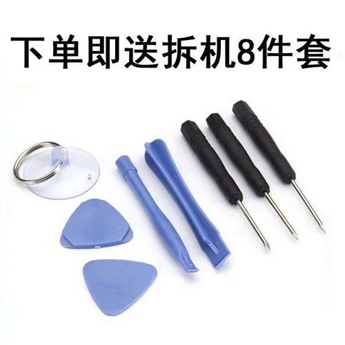 小米5X有哪些优缺点