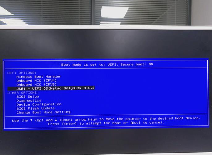 戴尔DELL一体机Win10怎么改Win7?戴尔一体机装Win7详细教程