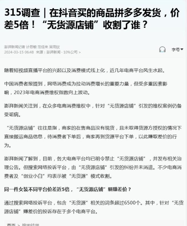 洗衣机哪个牌子好