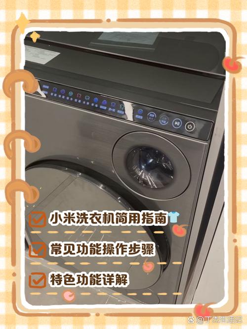 小型的洗衣机好实用吗