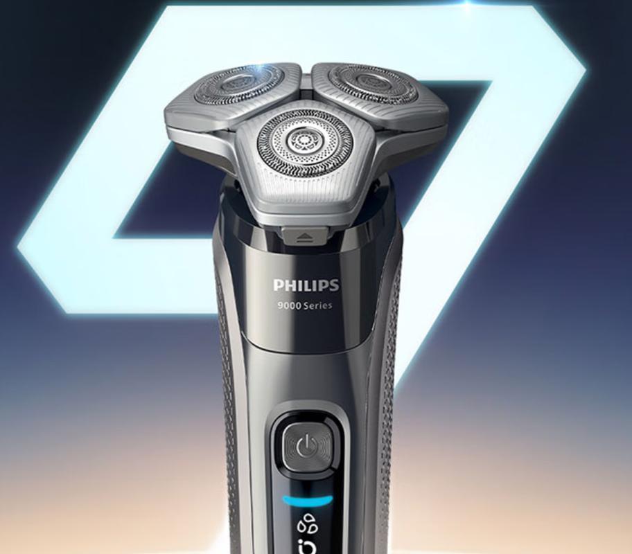 飞利浦剃须刀s9041怎么打开清洗?