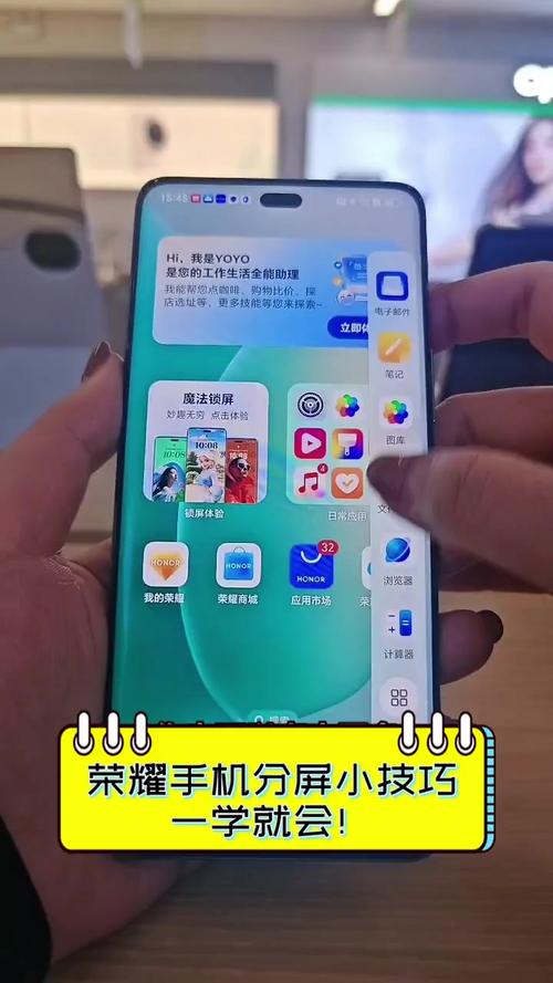 华为手机与荣耀手机:彻底分家!