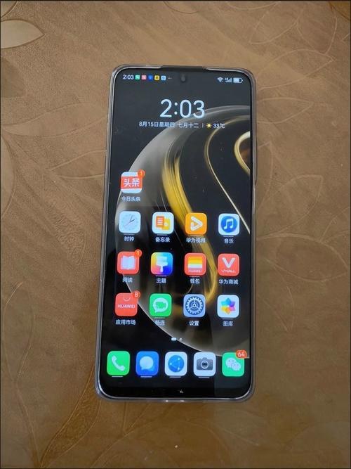 Mirrorlink能用哪些手机