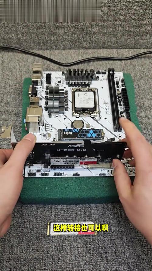 如何安装固态硬盘主板-固态硬盘主板安装方法