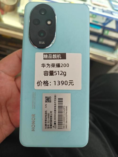 华为荣耀20可以插外存卡吗?