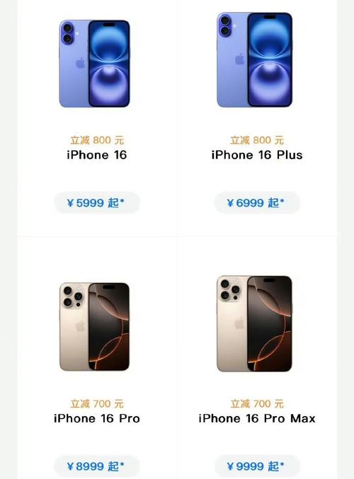 一加6T上市时间及费用