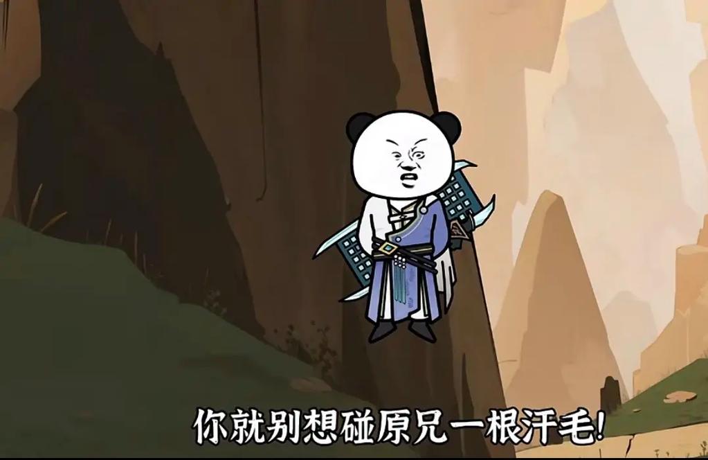 为什么网络上会出现“键盘侠”一类的人?