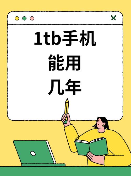 安卓机的寿命一般是多少年