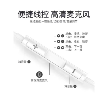 vivoxe710音质怎么样