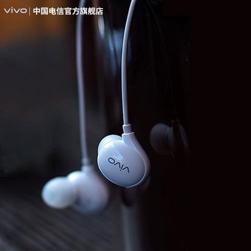 什么手机的原装耳机是xe710。