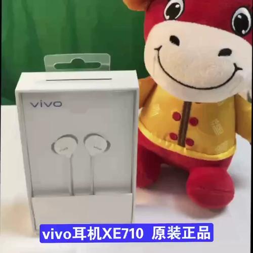 vivo耳机xe710和xe800哪个音质好