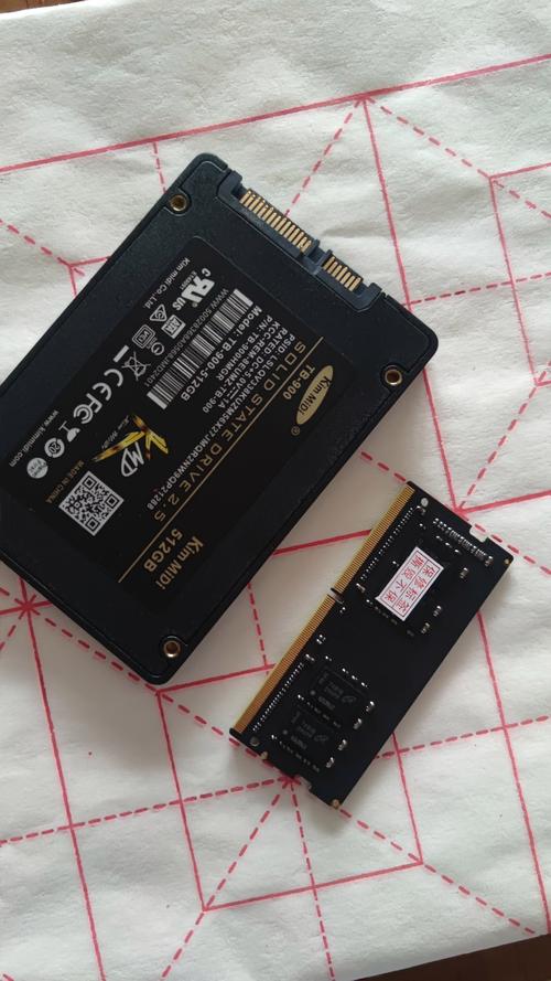 联想e431的笔记本这个是固态硬盘的接口吗?是的话应该买什么样的接口的...