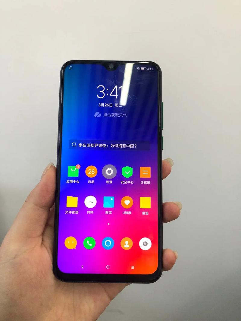 联想z6青春版编辑联系人的详细操作方法