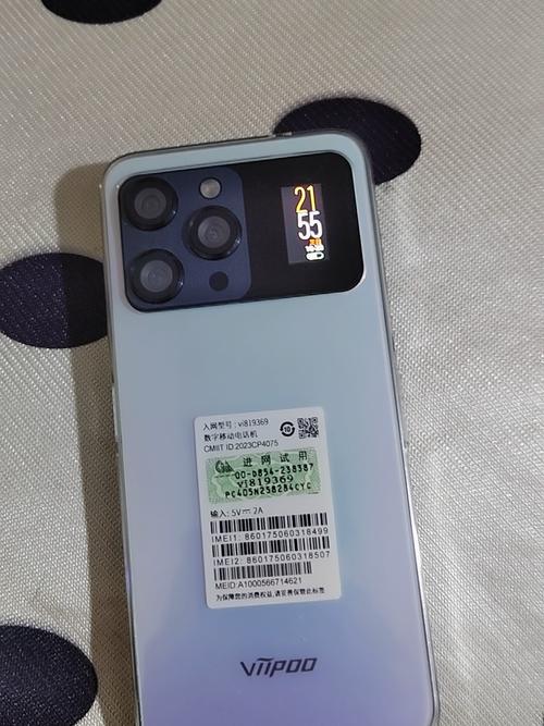 有独显芯片的手机好吗