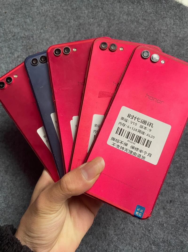 荣耀v10上市时间及费用