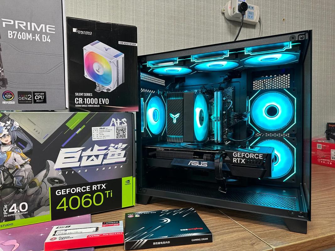 4000元双核RX470D独显开核游戏主机DIY配置推荐