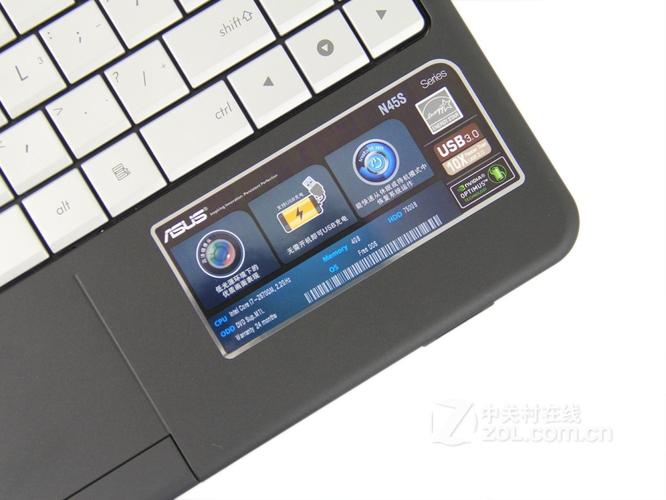 华硕n45s配置怎么样