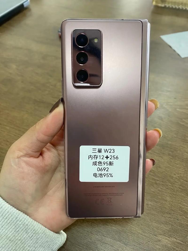 三星手机双系统功能怎么弄(三星手机怎样设置双系统)