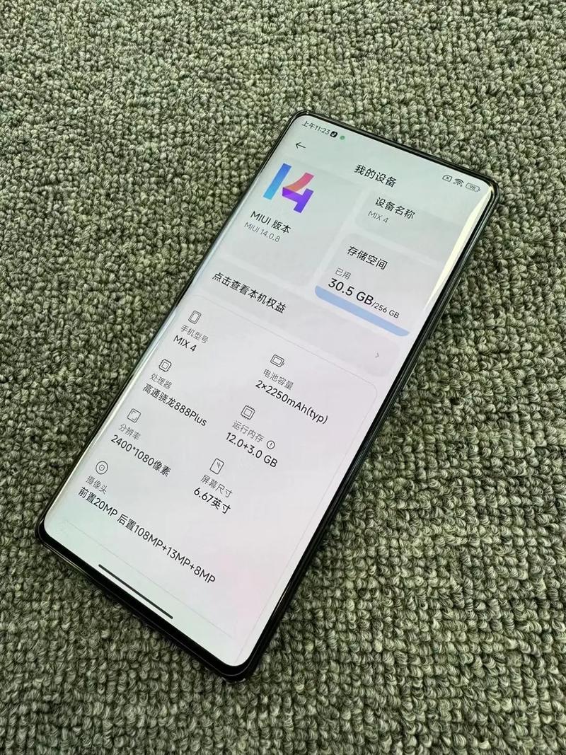 小米mix4为什么降价这么多-是什么原因导致的