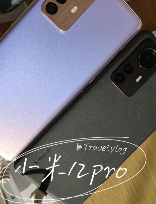 小米12各版本区别对比