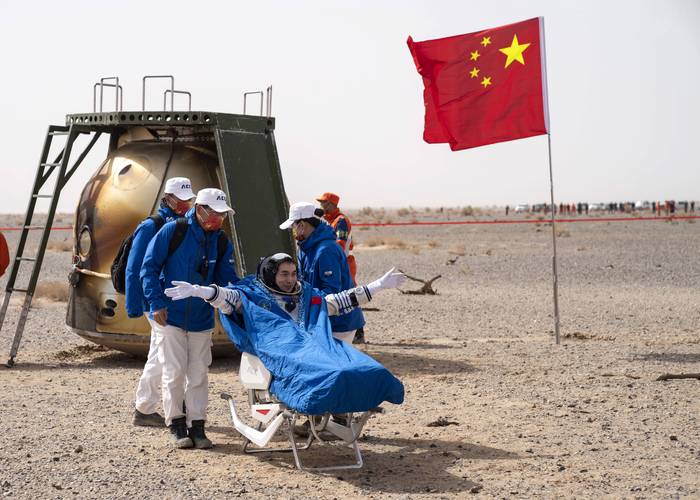 神舟飞船1到16号明细表