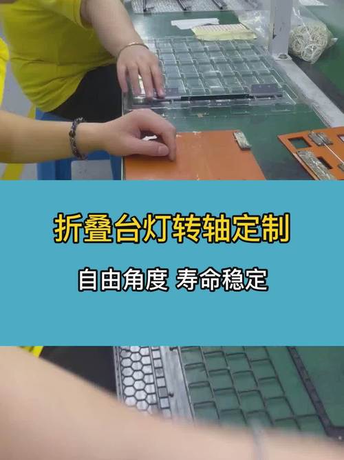 华为智能台灯怎么查是否正品
