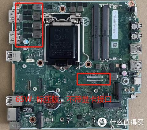 我问下惠普z800能够用1125w的电源吗?还是必须用那个1110的.