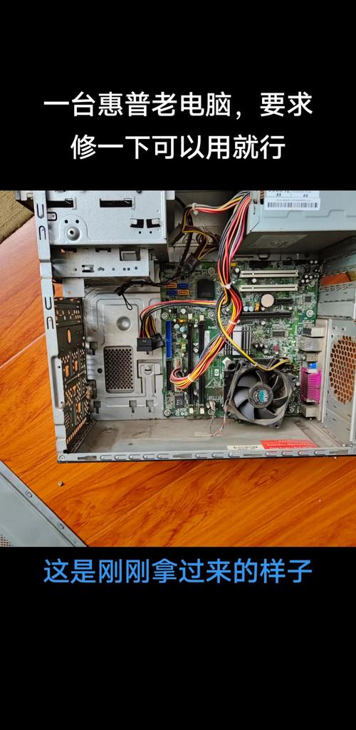 华硕CP-R10『4』60华硕CP-R10『4』60详细参数