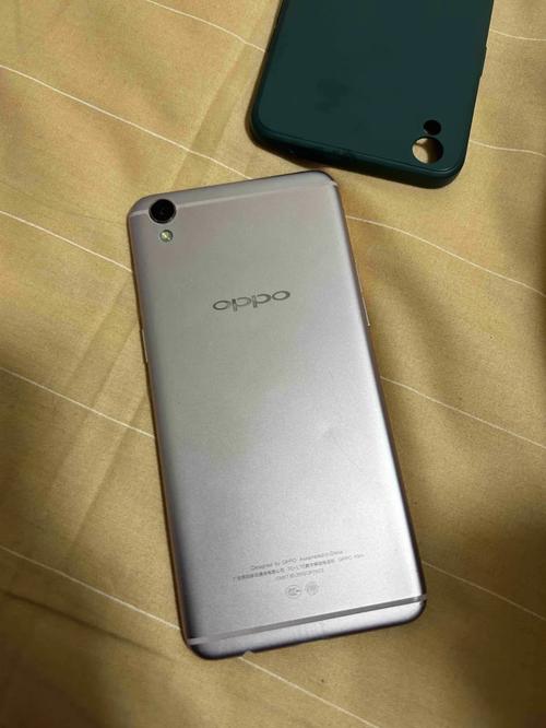 oppor9的二手回收价是多少