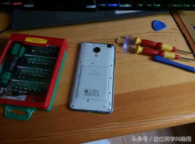 魅族MX4换个电池要多少钱,时间快吗