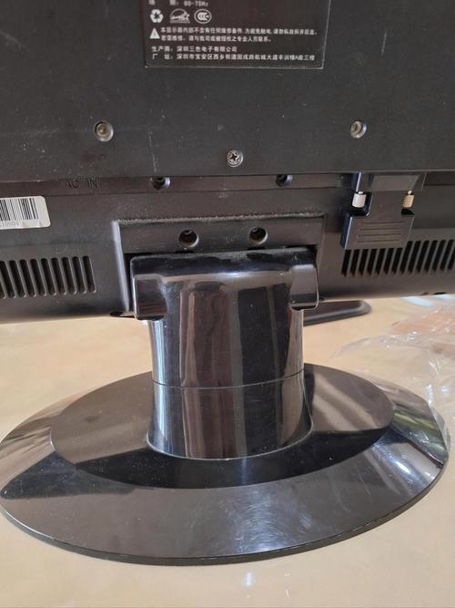 philips液晶显示器226v4l底部怎么拆