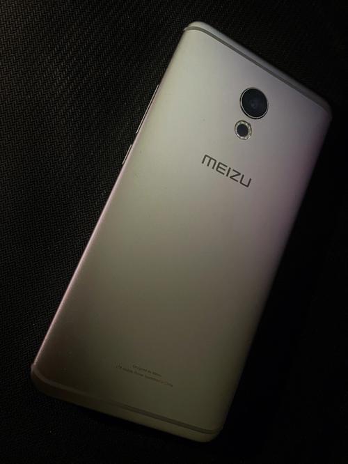 魅族pro6plus有哪些颜色可选?