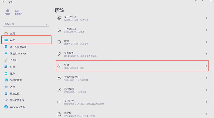 戴尔笔记本win10怎么恢复出厂设置