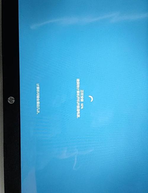 恢复出厂设置需要多久