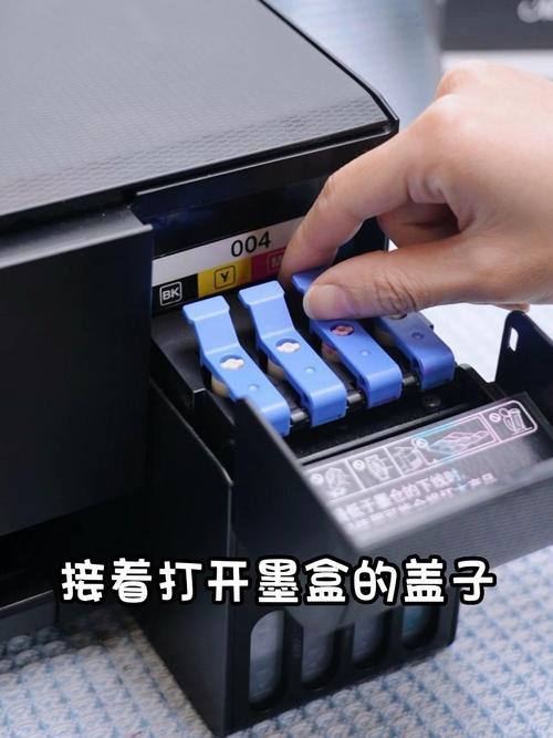 打印机墨盒怎么加墨水
