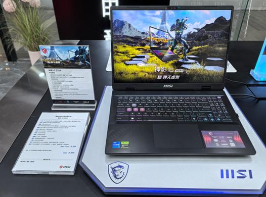 微星为什么没有线下店