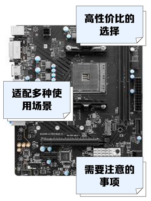 北京微星笔记本维修点有哪几个?