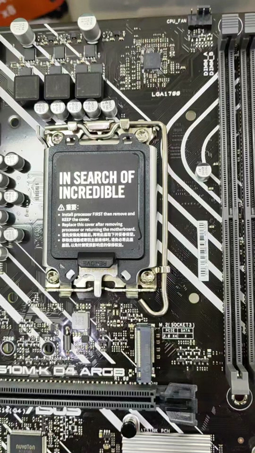 圣旗主板和华硕区别