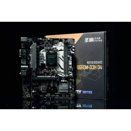 潮能新势力:圣旗H610M-HIH嘿嘿主板首发