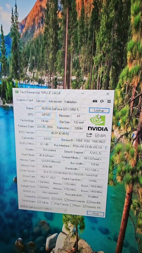 i53470性能评测及使用体验分享?