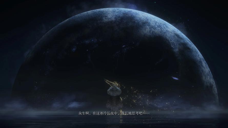 艾尔登法环配置要求高吗??