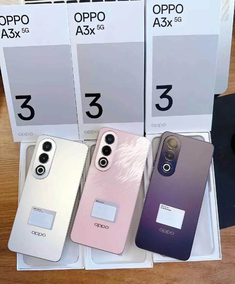 oppoa3属于老手机吗