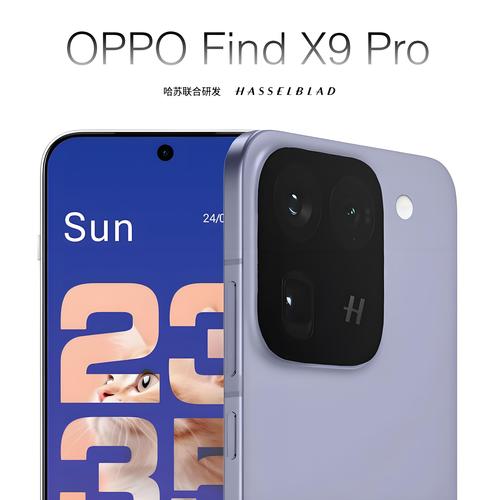 oppo手机都有哪几个系列,有什么区别