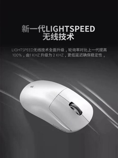 罗技哪款鼠标性价比比较高