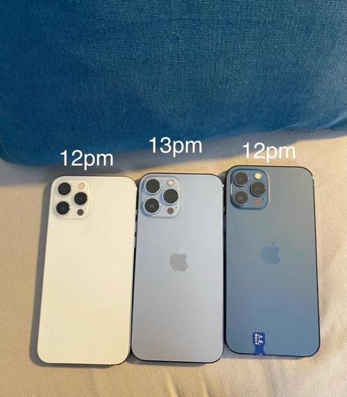 iPhone16不同厂商对比