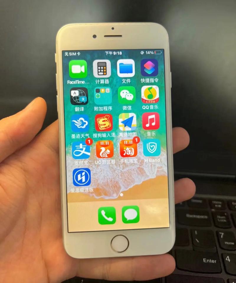 苹果6s现在还能用吗?