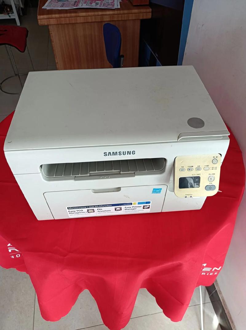 三星scx4521f打印机清零